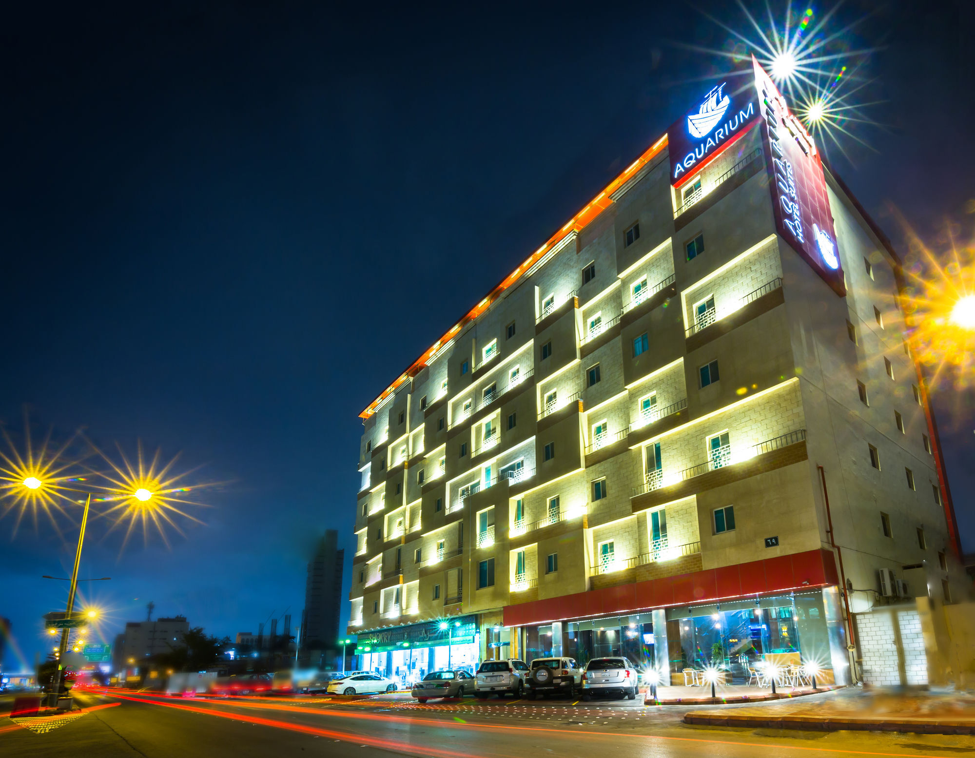 Aquarium Hotel Ar Riyad Esterno foto